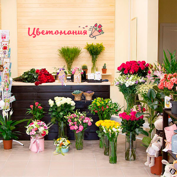 Цветы с доставкой в Ак-Довураке